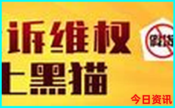 贵州旅游必去打卡的景点